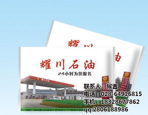 定制钱夹纸巾——万象泰和商贸的商务信息咨询指南