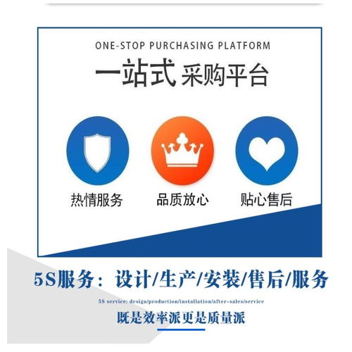 山东养猪温室大棚 冠铁金属制品线上咨询与安装商务信息