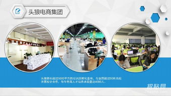 广州亚马逊专业培训 商务信息咨询引领电商出海新航程