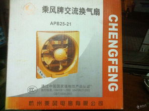 临海论坛商务信息 低价五金商品转让，商机不容错过！