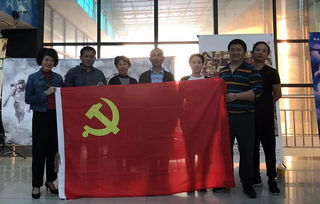 我们都是攀登者，我们都是追梦人——记上海宝郊园商务信息咨询党支部